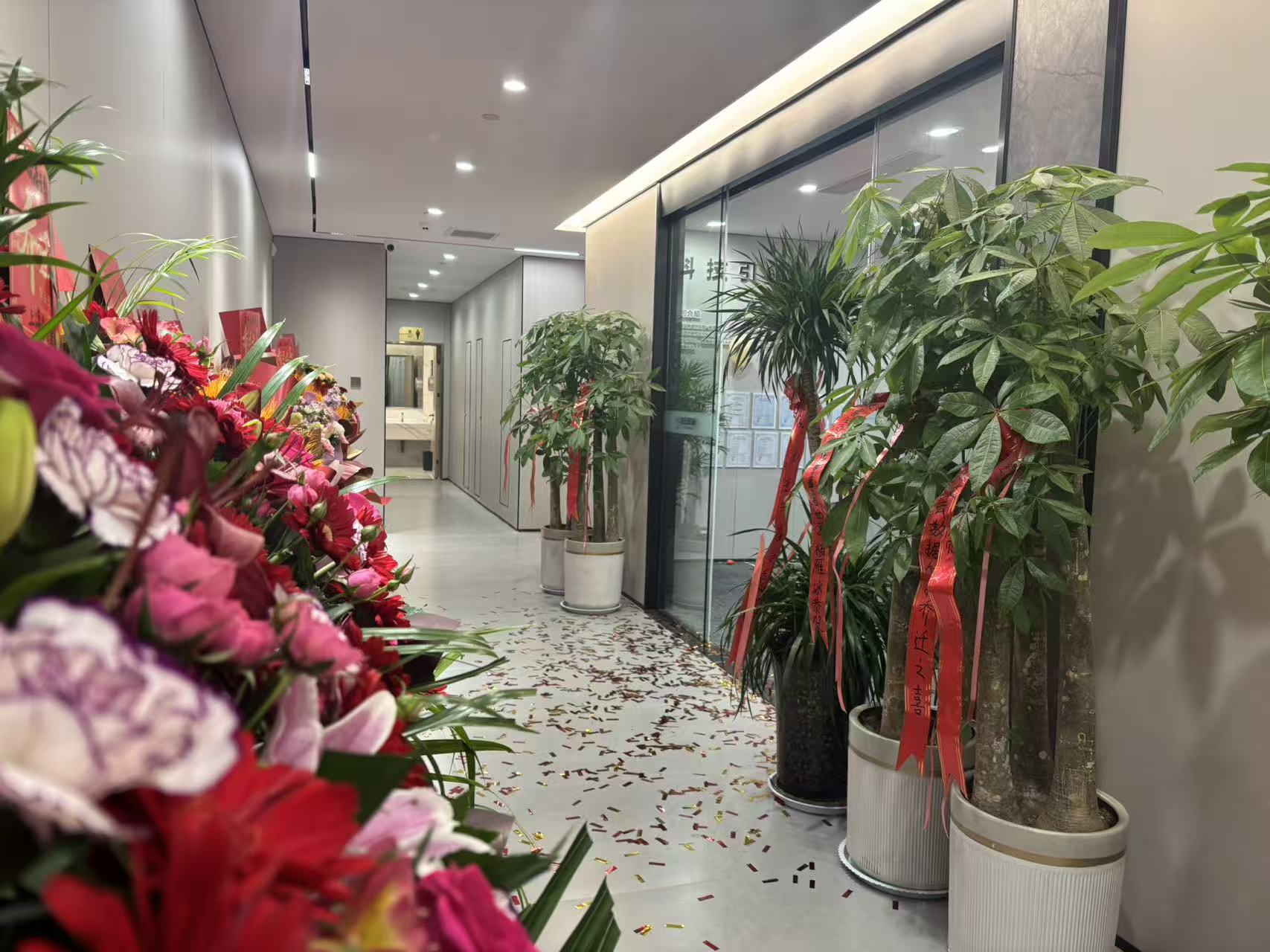 焕新启航，共谱新篇 | 西安凌云数据科技有限公司乔迁新址，开启发展新征程